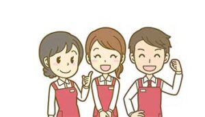 ピーエスエス募集
